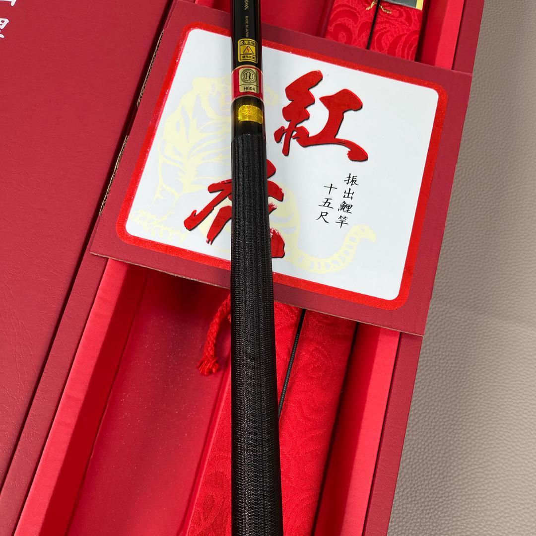 日系高端渔具调研社