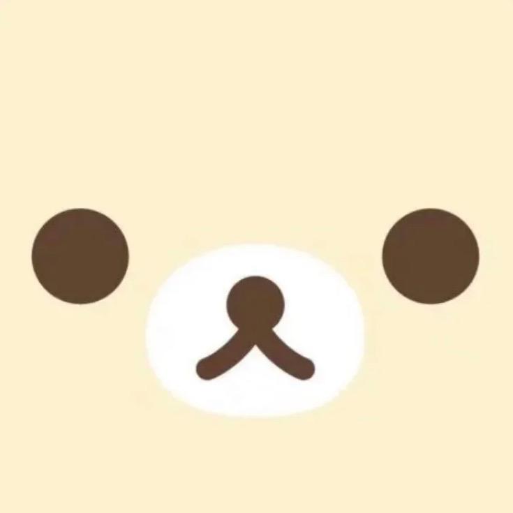 我服了哈