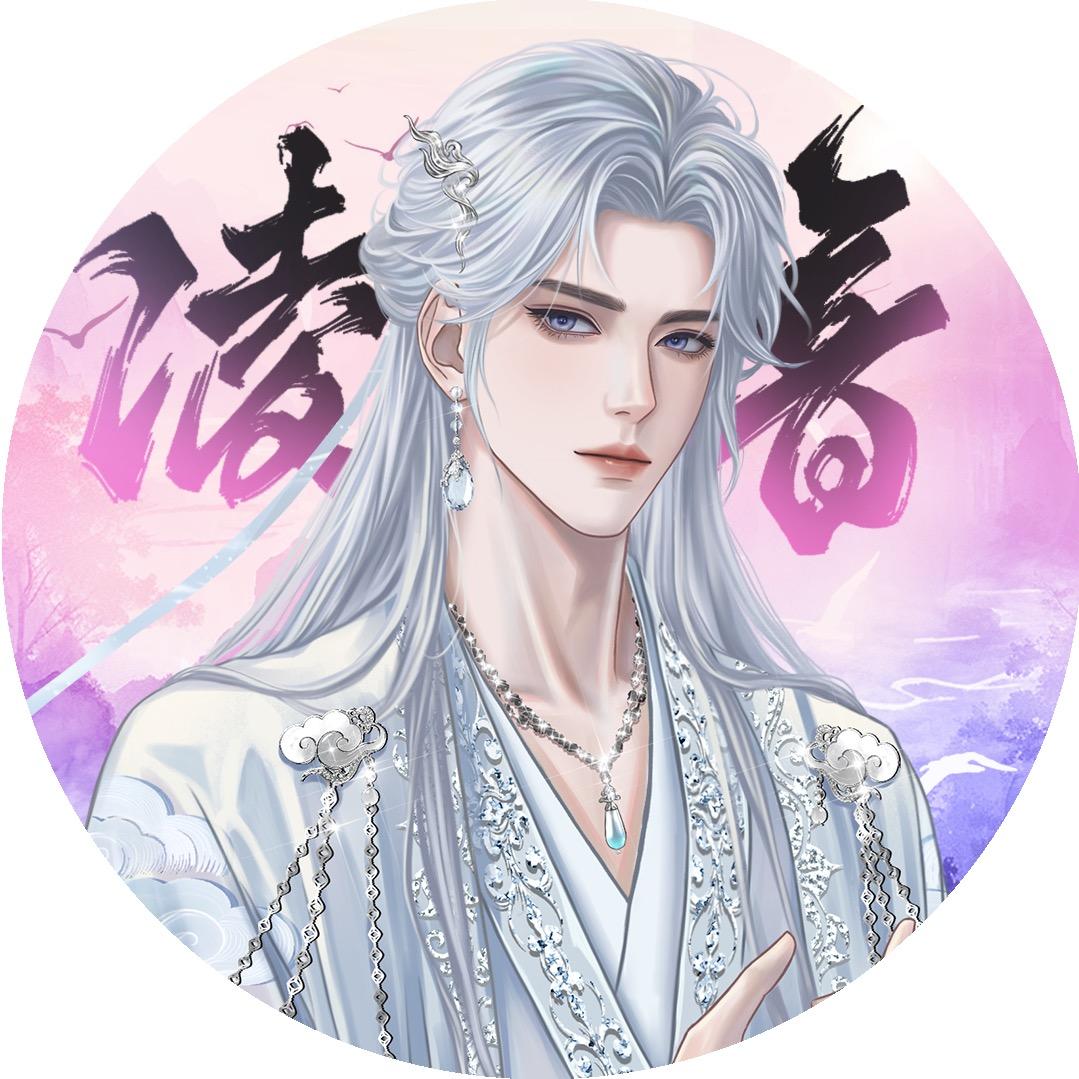 𝑇.云骁☁ˣ（W门）
