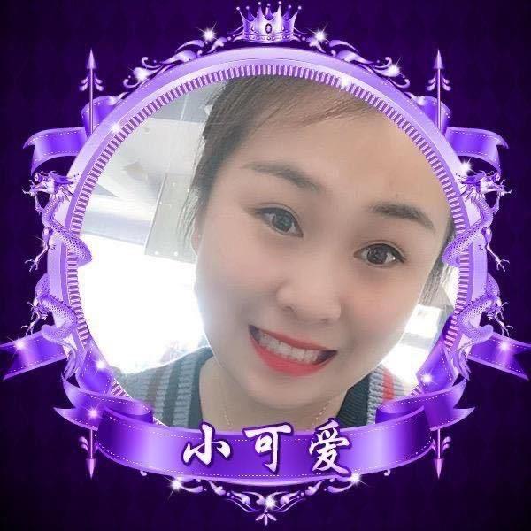 🌈小可爱