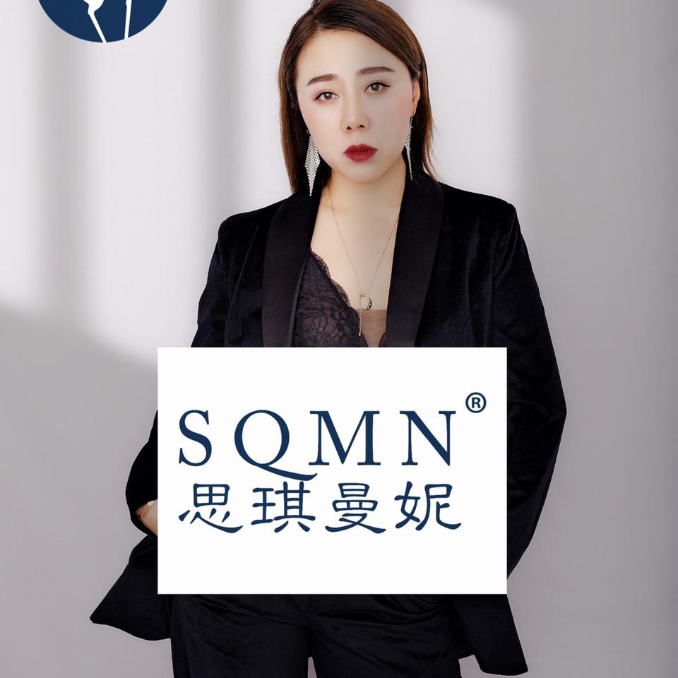 运城思琪曼妮皮肤管理韩姐