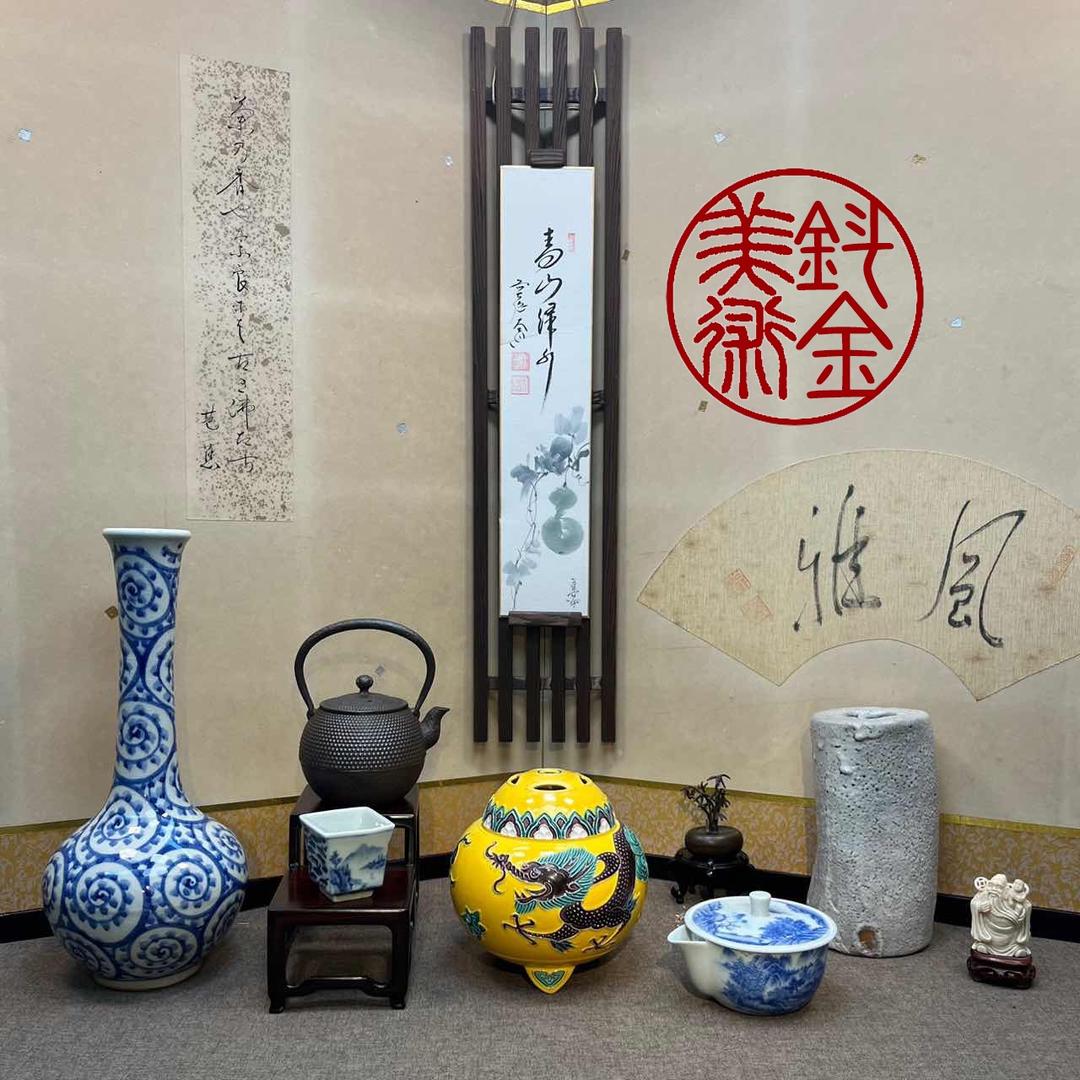 迎榔风二号店