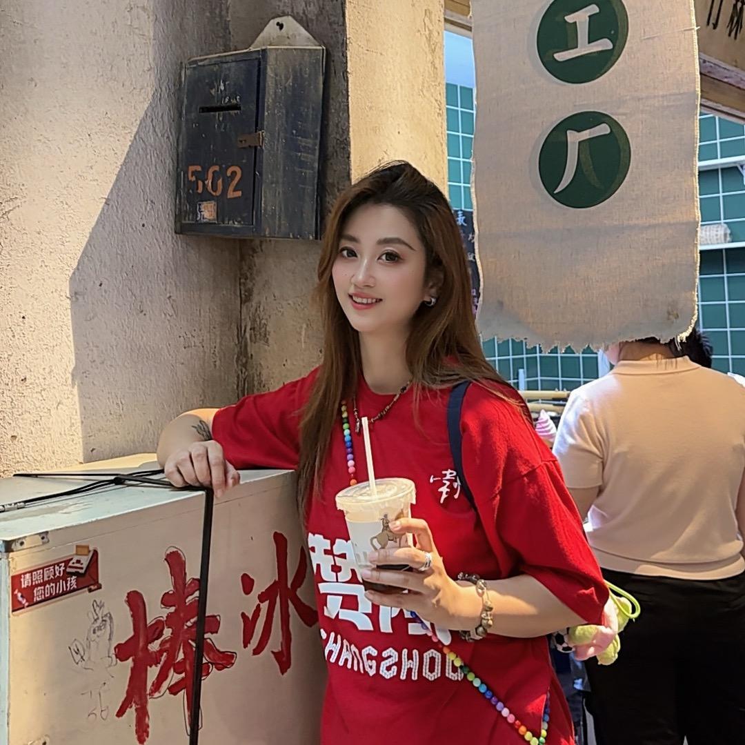 懒惰虫