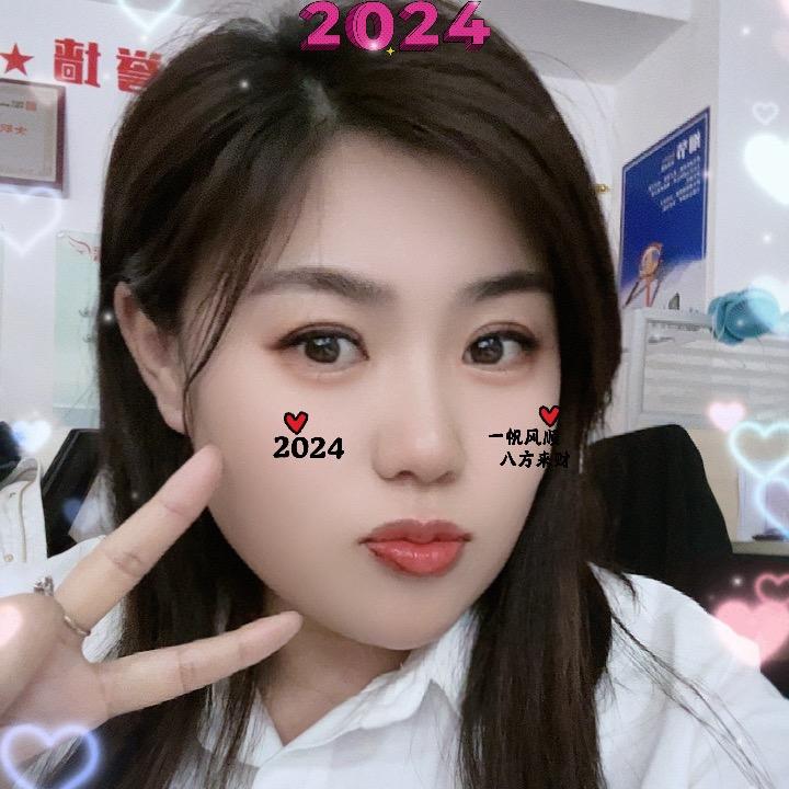 ❤️S.H❤️