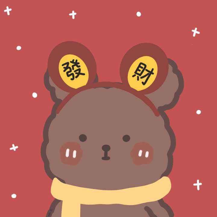 星夜人