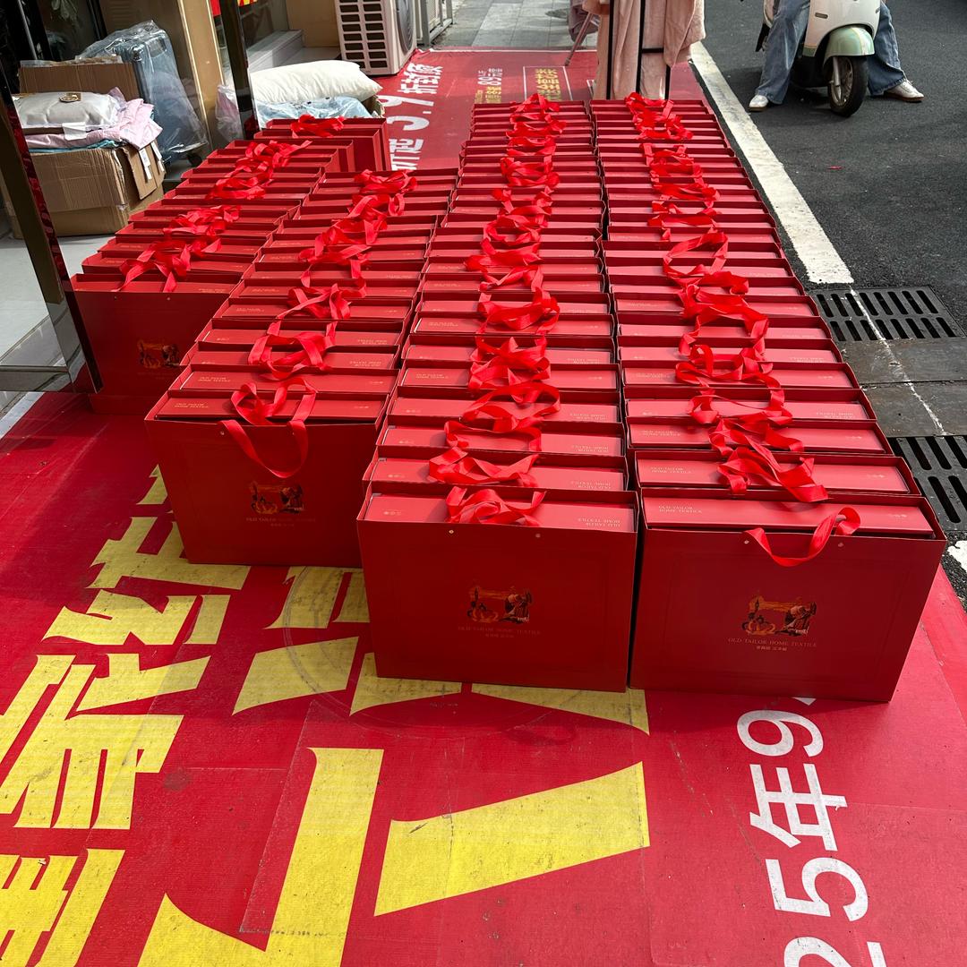 奉新老裁缝家纺（小希）