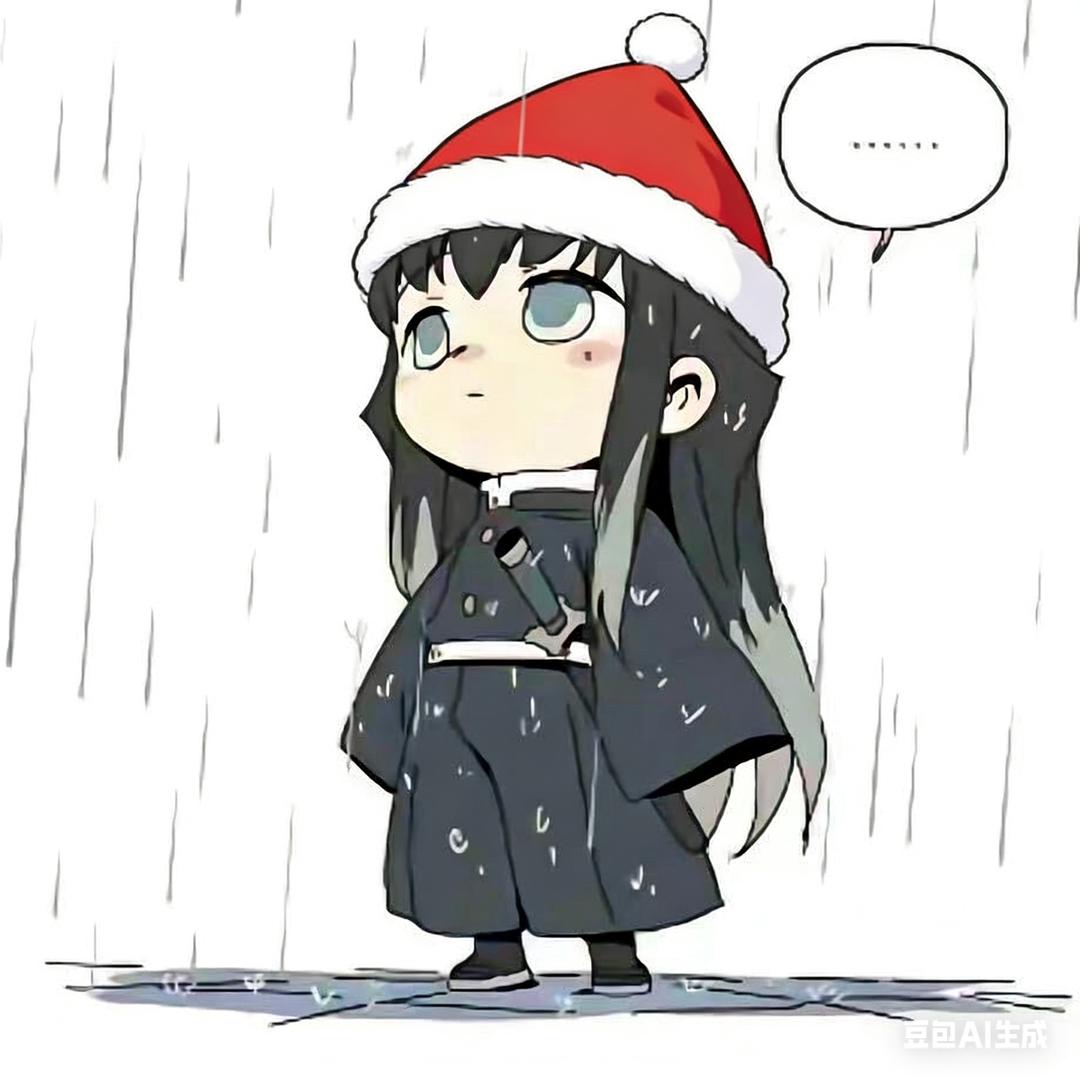 榴莲酥.