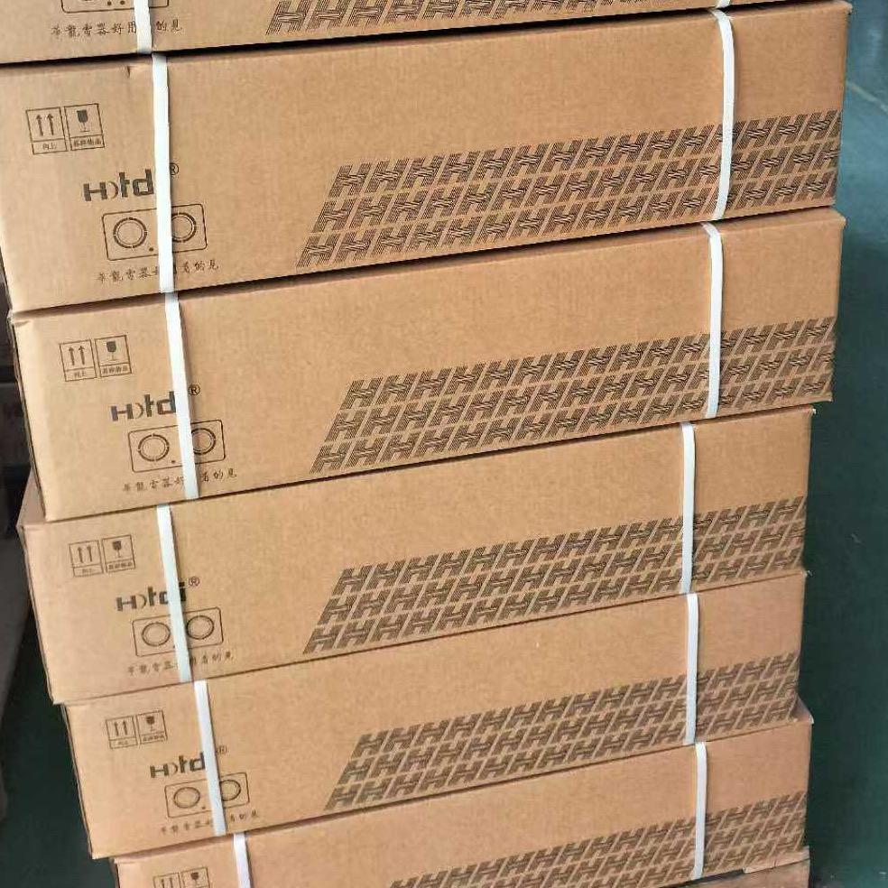 华龙
