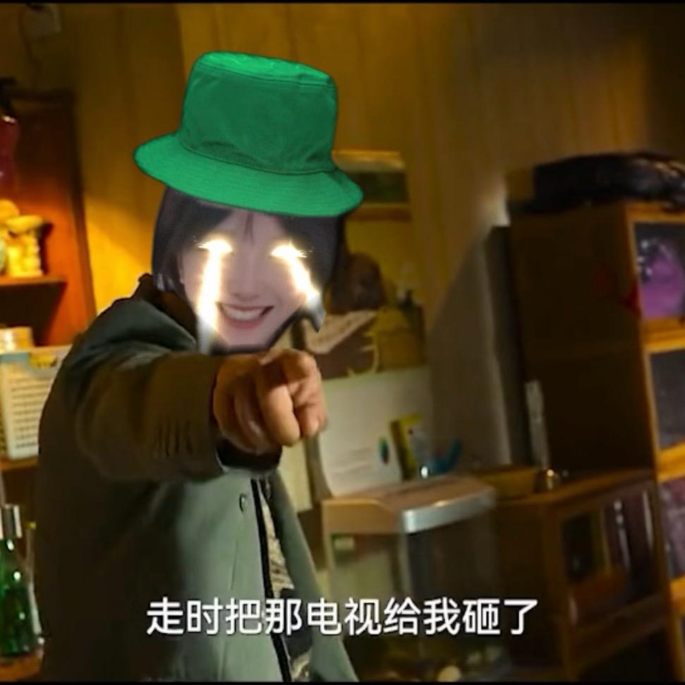 困困土豆泥.