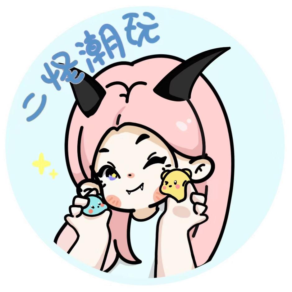 二怪潮玩铺