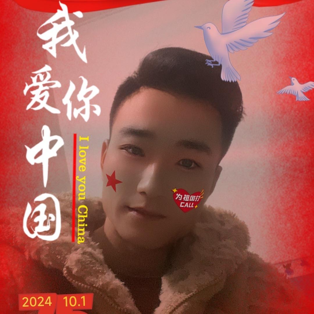 阳光男孩🦧