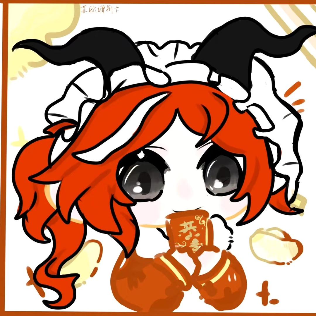 富婆拆卡（早晚版）