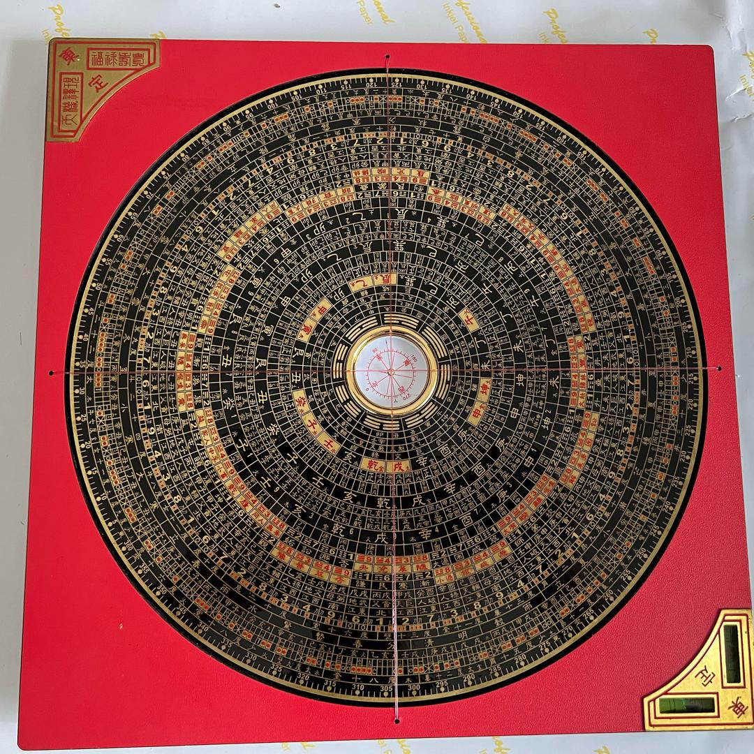 风生水起（潘老弟）