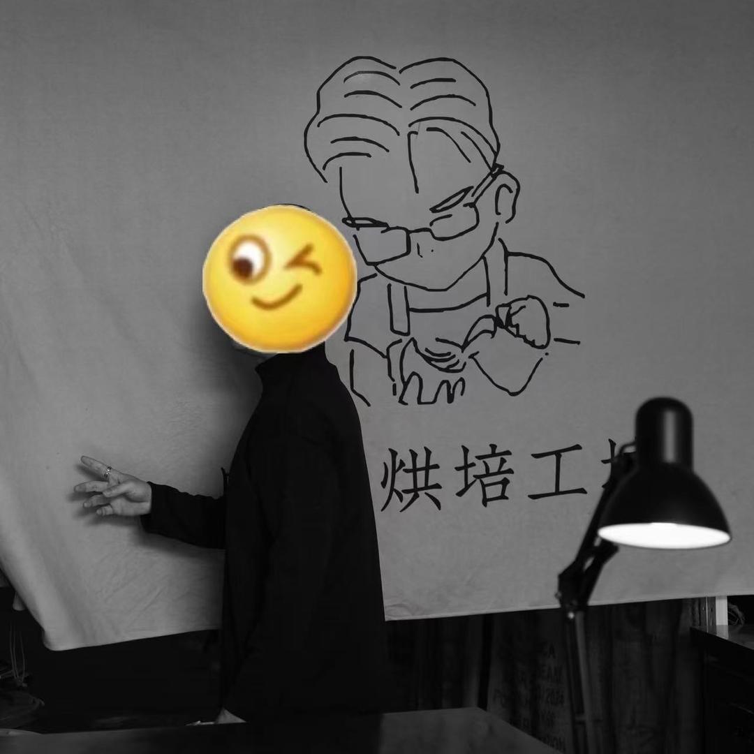 烘焙佬一天到底在干嘛