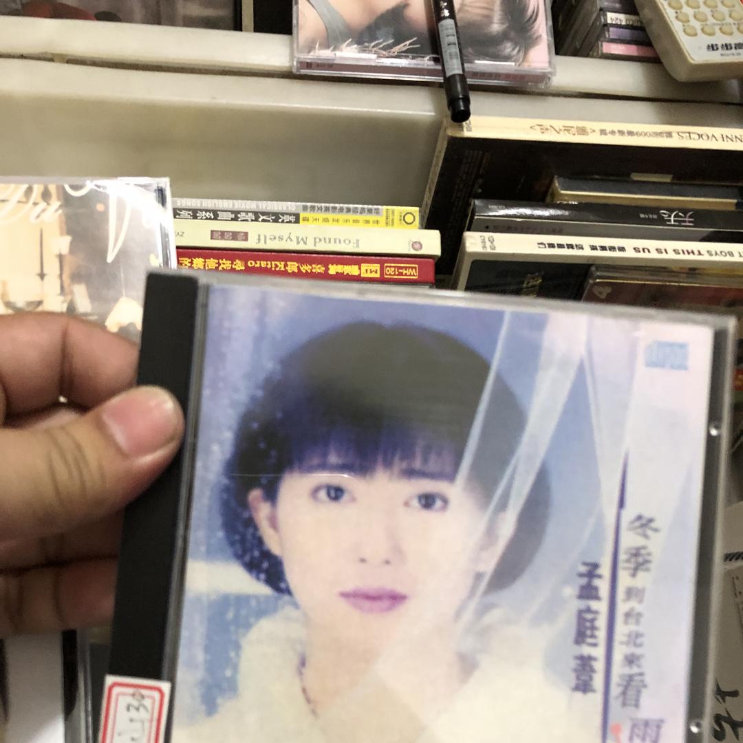 广州尹迅贺文化创意屋