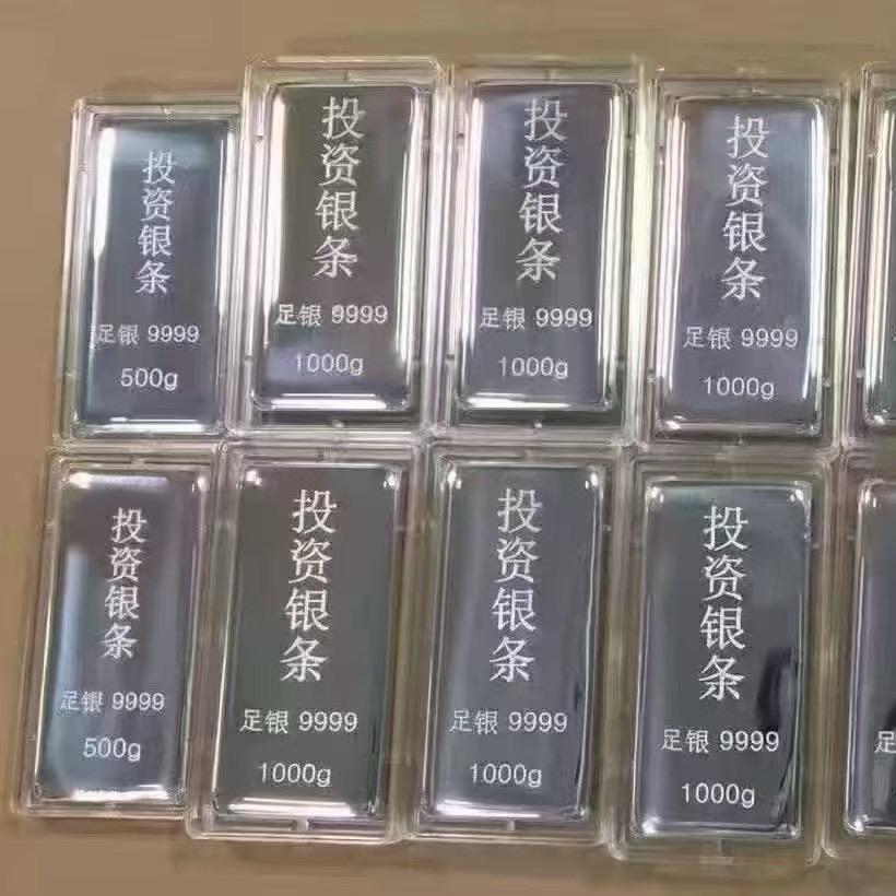 深圳银条工厂丽总