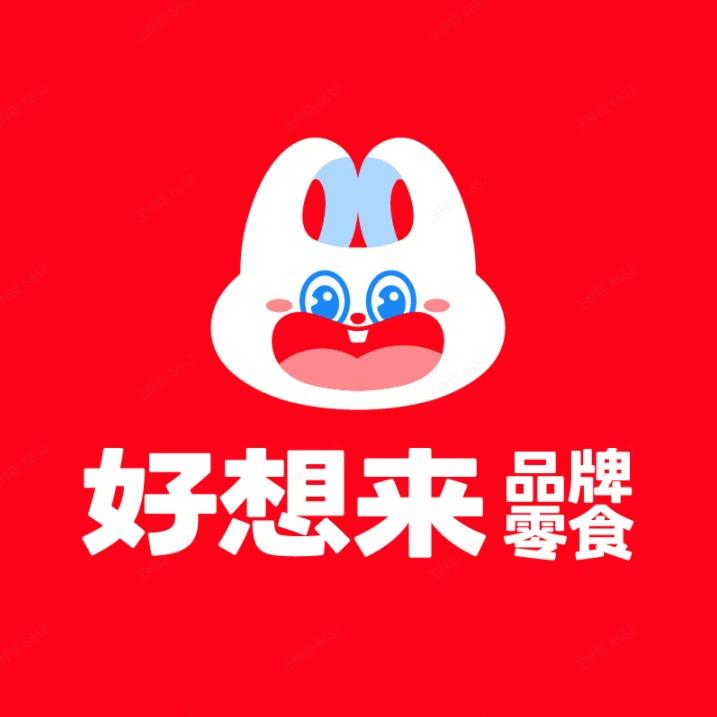 好想来品牌零食招商-南京