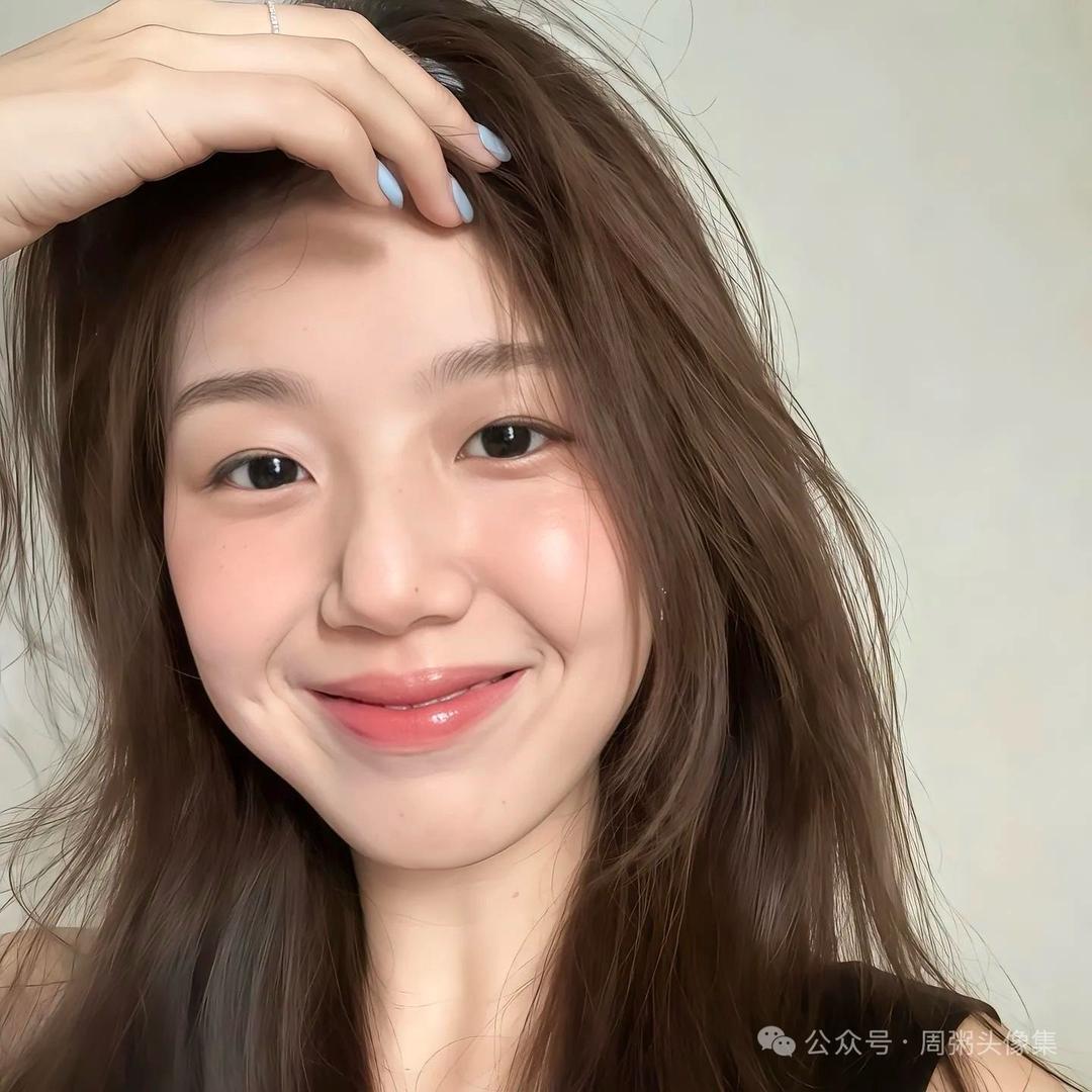 JING