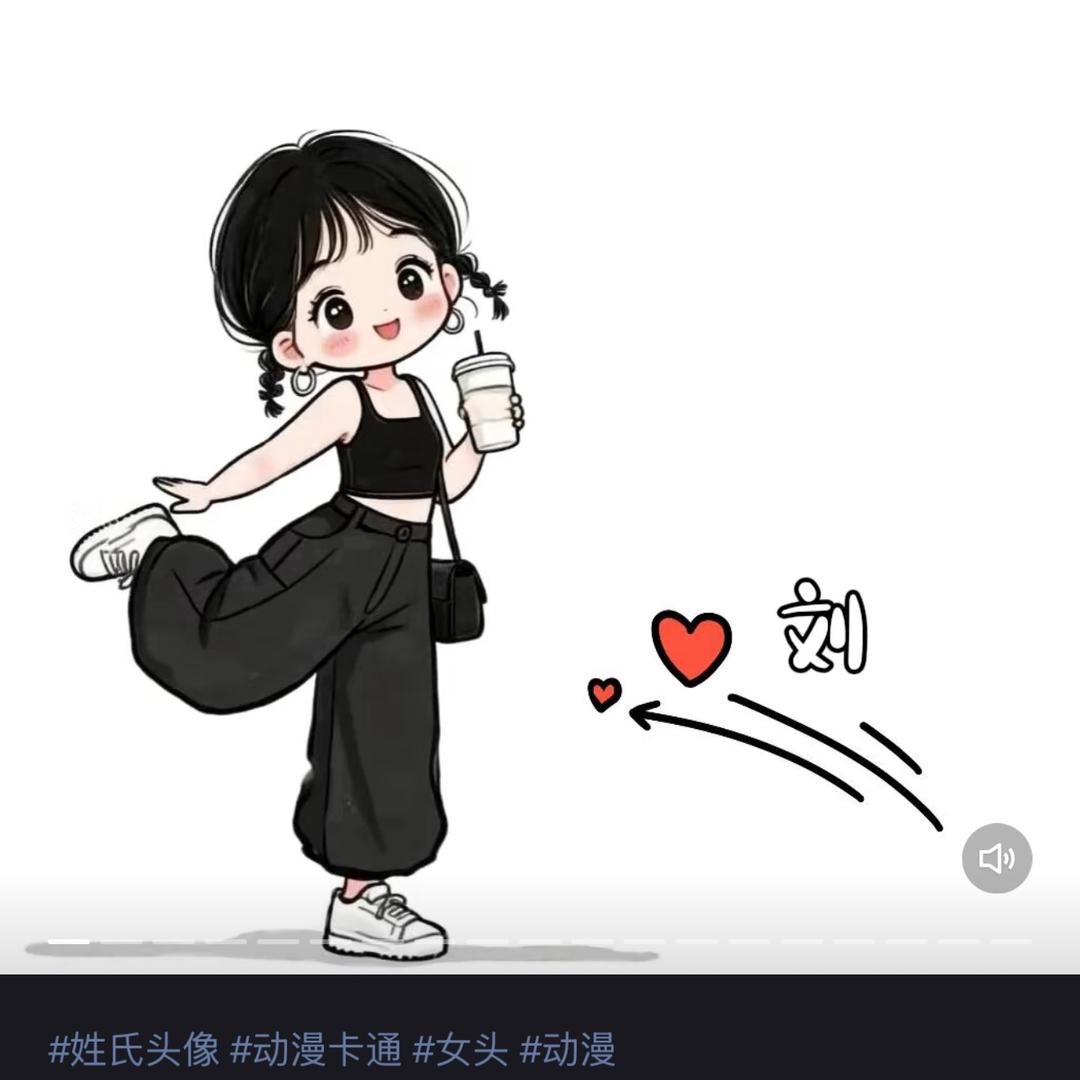 贱人就是矫情