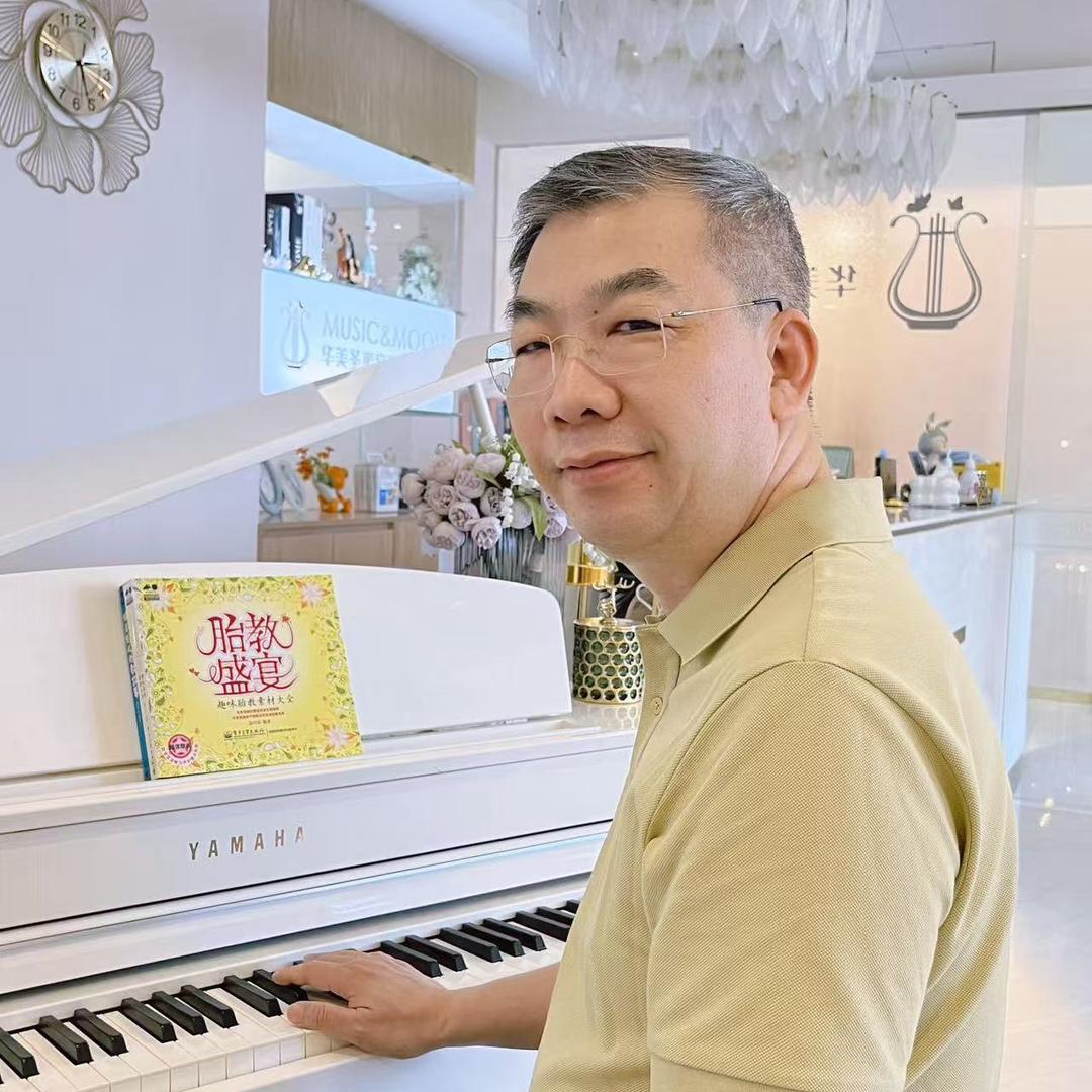 欧阳老师-IEPC胎教