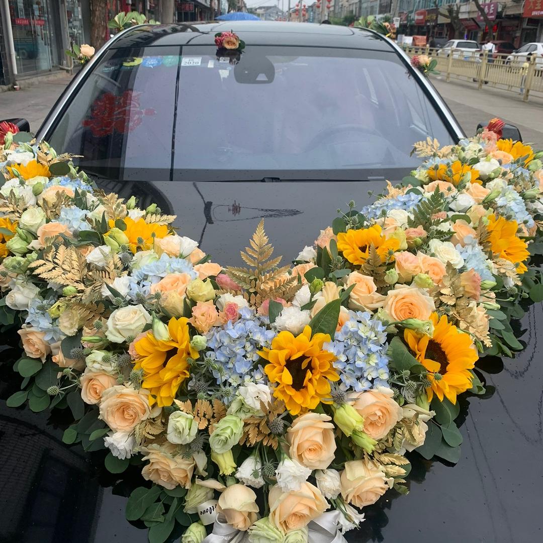 彩霞鲜花店