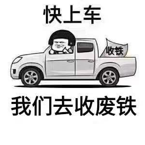 一块腹肌