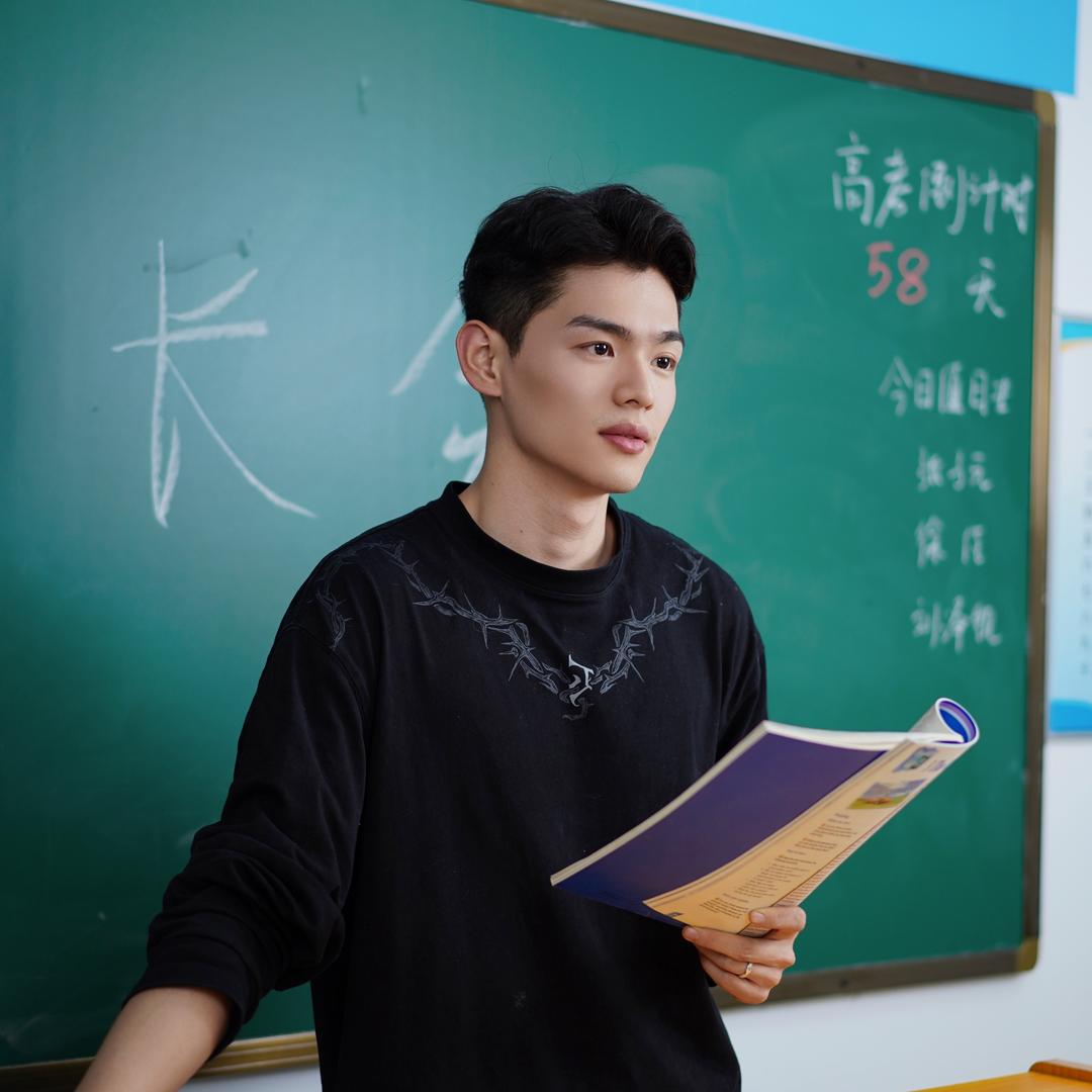 金榜题名升学规划