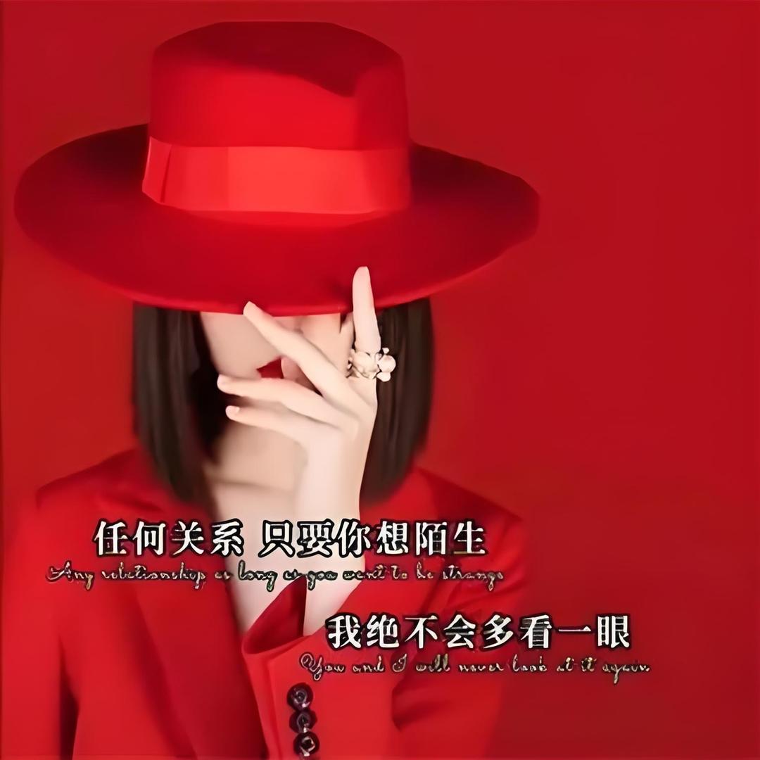 ࿂ᨳᩚᤢᤣ 姑奶奶 ˘❥˘