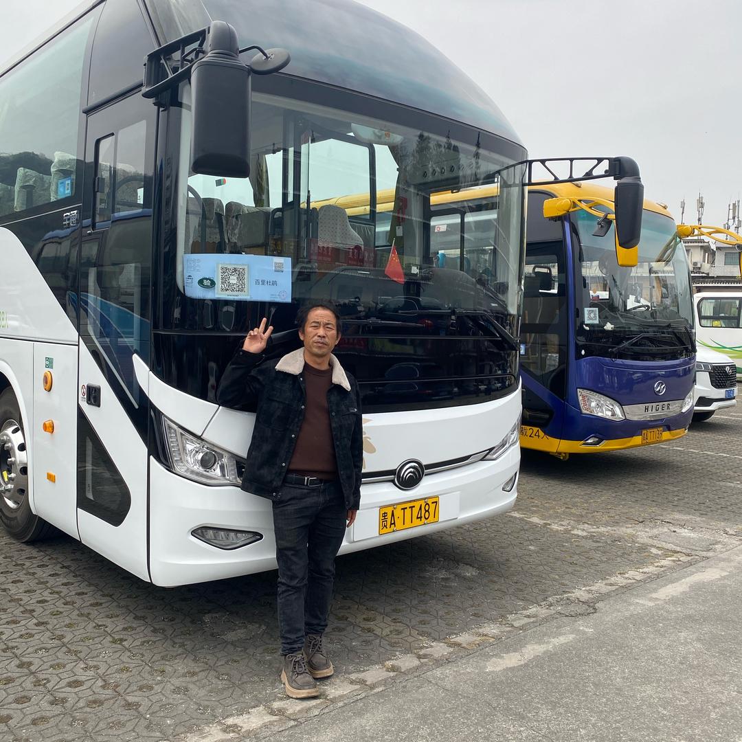 大洋芋的生活号