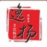 逸扬标识