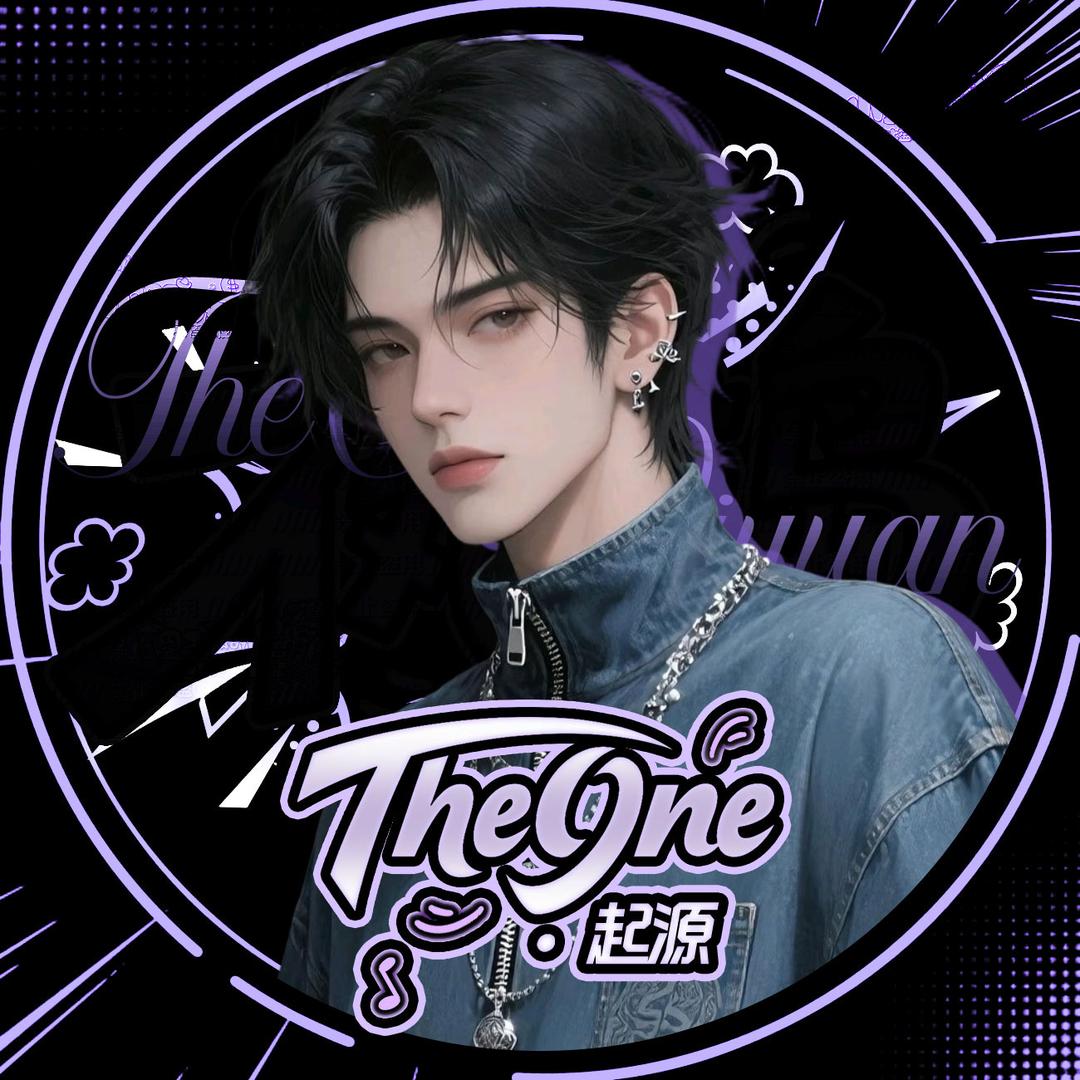 夏之冰.𝑇小仙的扫地阿姨