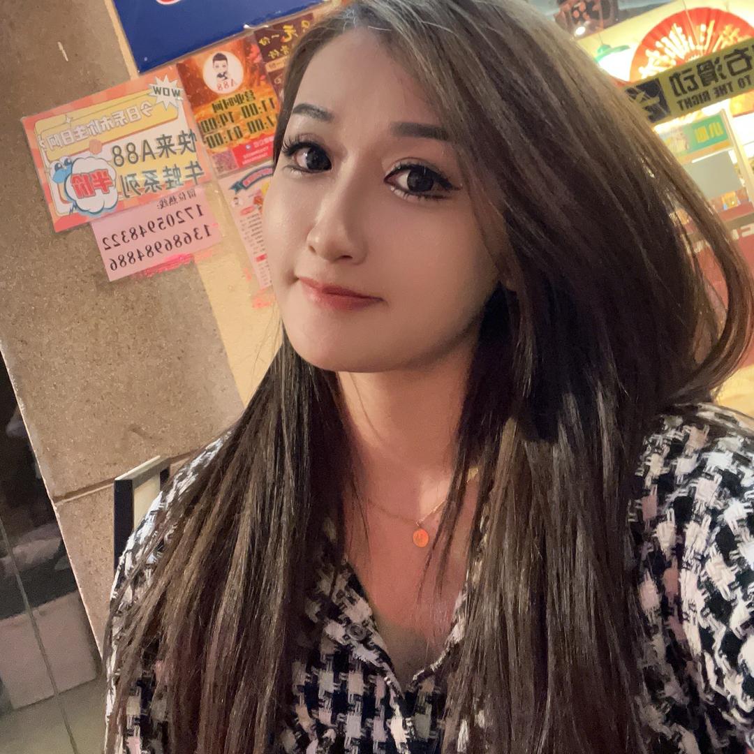 茄子~