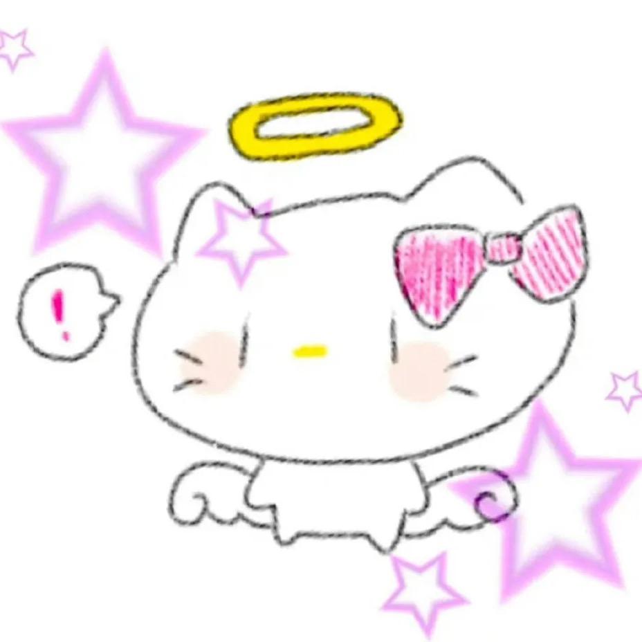睡了晚安。