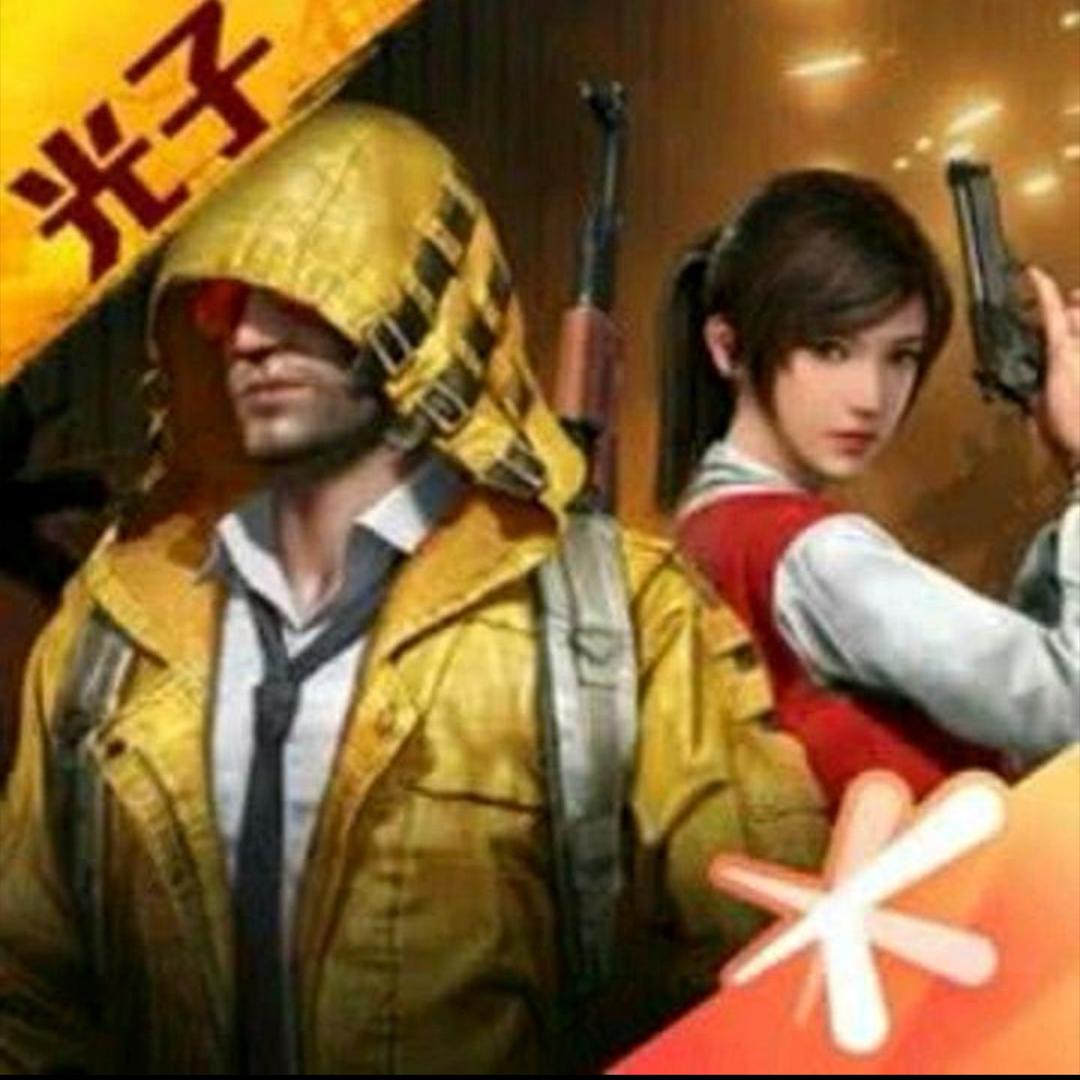 酷二狗