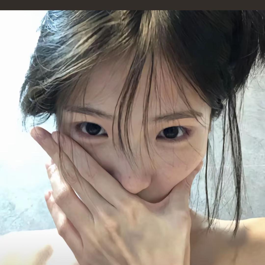 哇