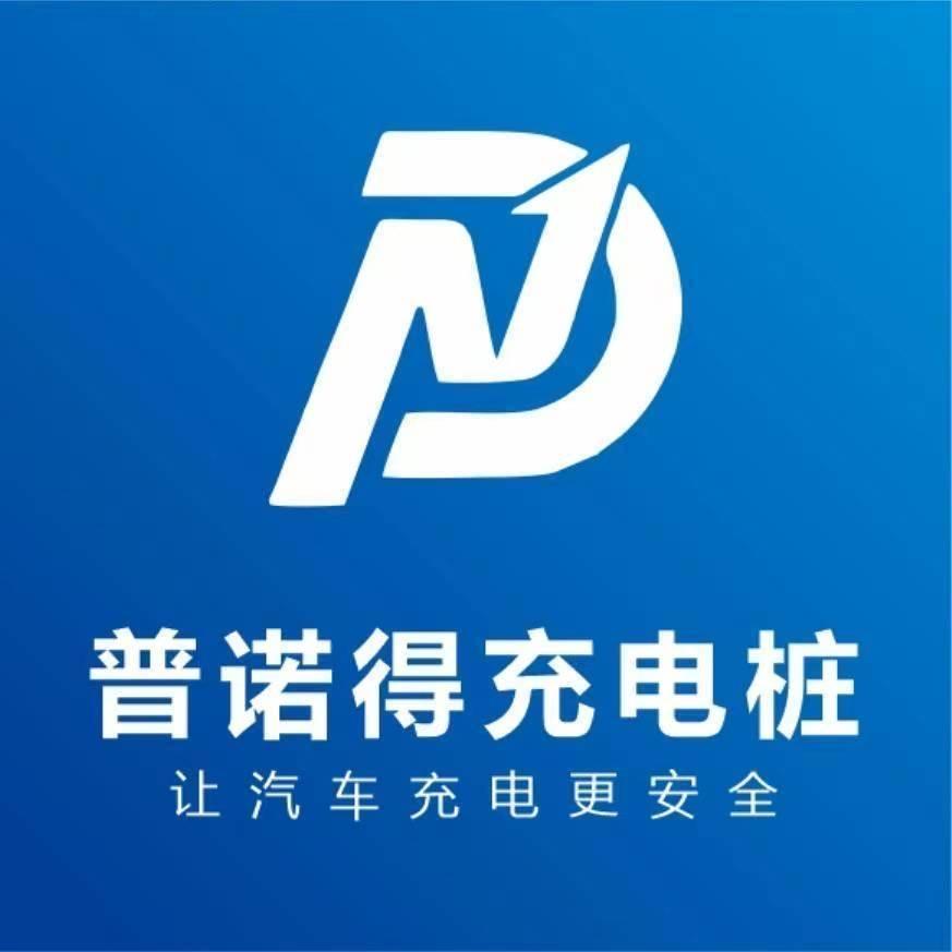 淮安莫干山仓储批发