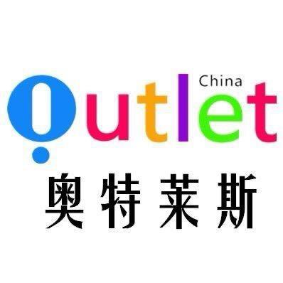 中商运动大牌