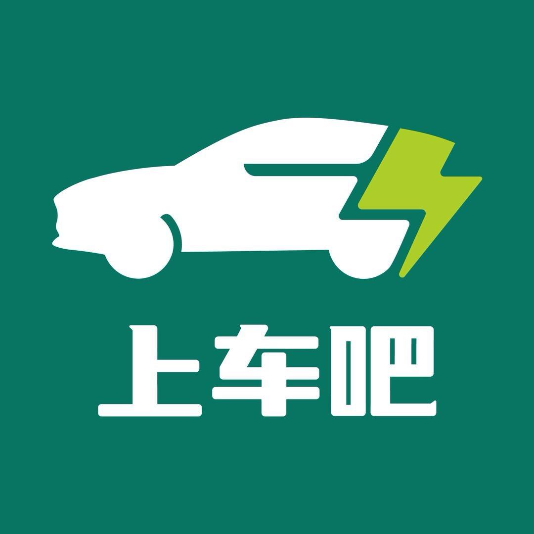上车吧小助理