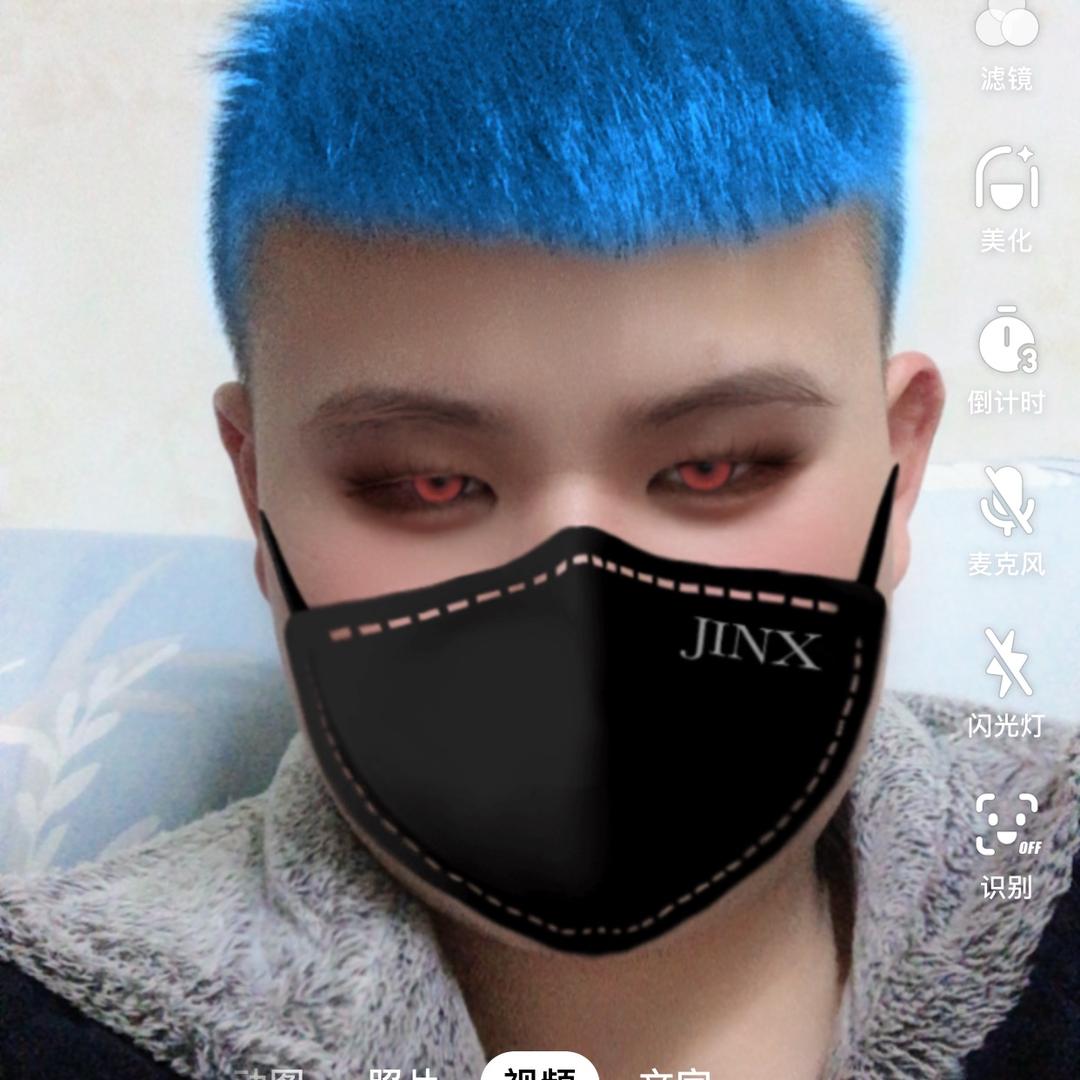 拌一拌
