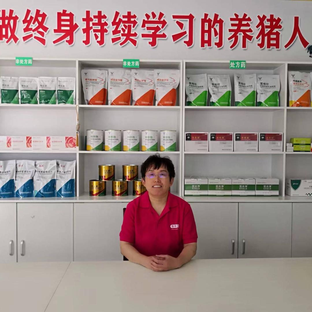 德州中大养殖服务中心韩燕霞