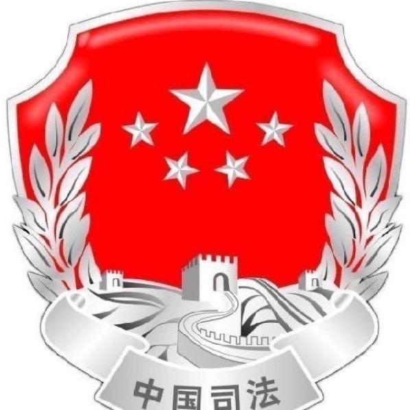法治铜城