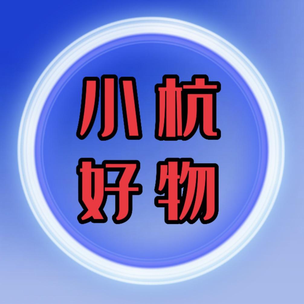 小杭短视频