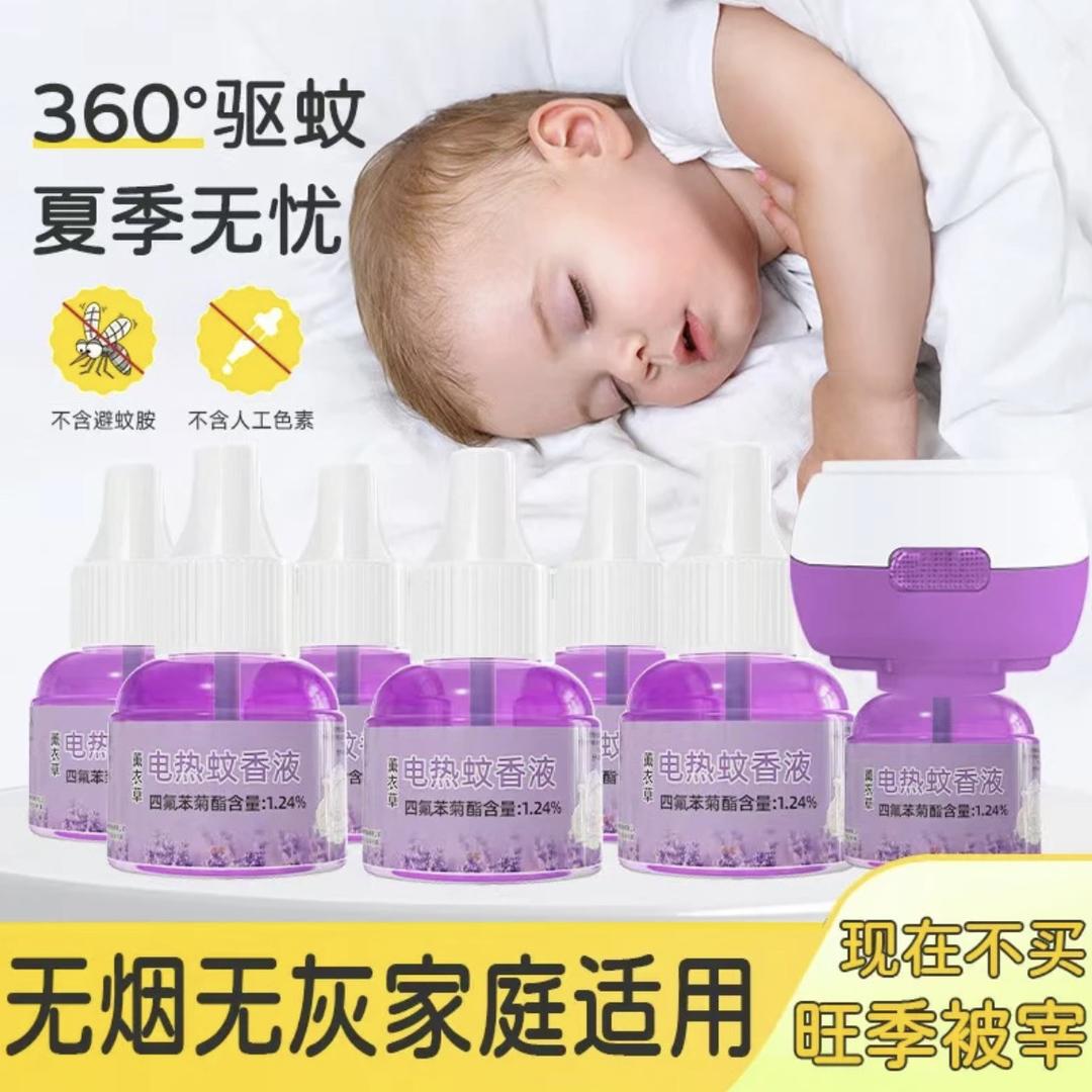 青白江星远音浪百货商行