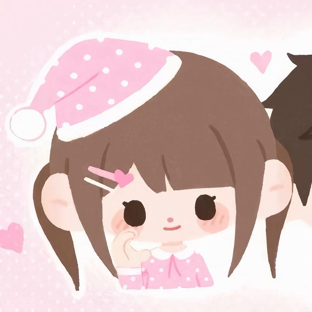 usweet