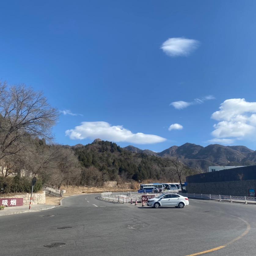 易舒暖硕田消毒用品专卖店