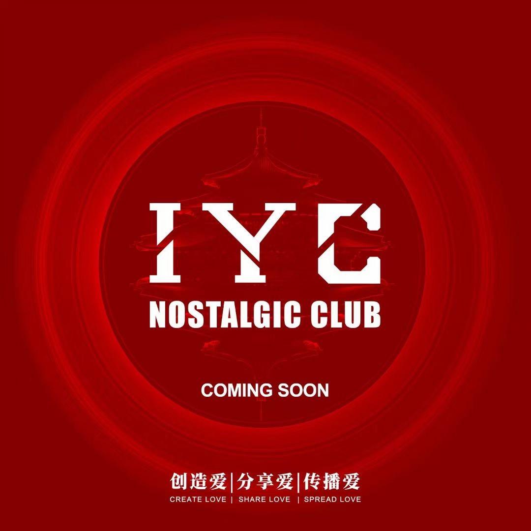 爱盐城CLUB