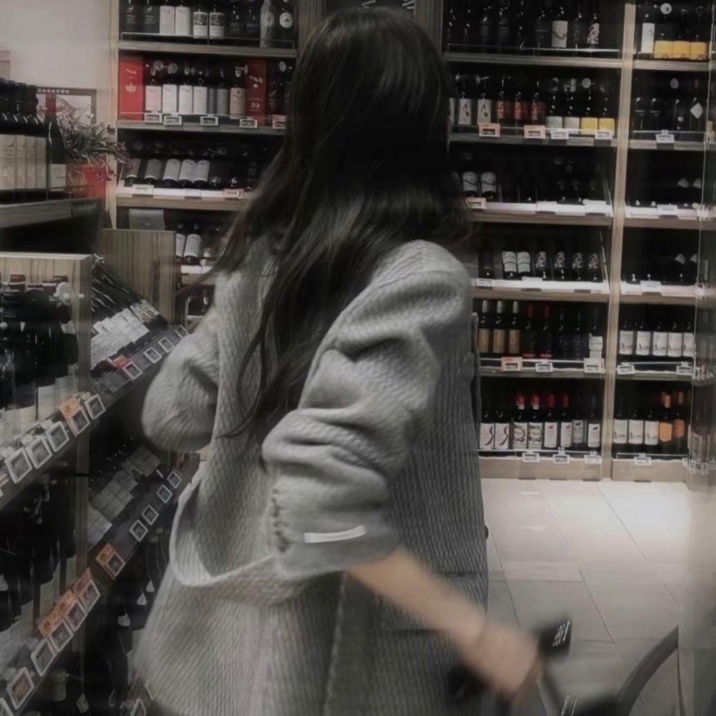 迪丽热酒