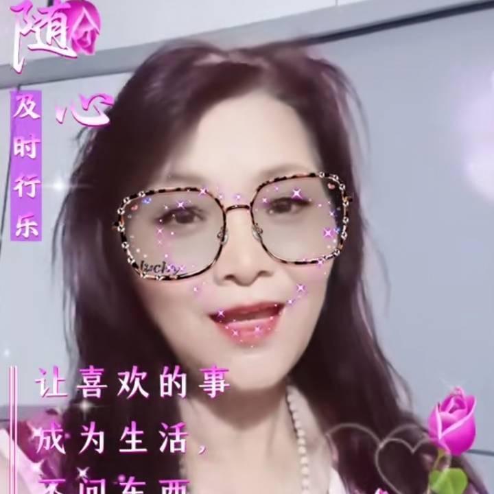 幸福。，。？？。，！