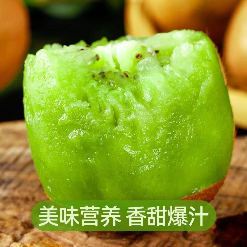 关小关水果店