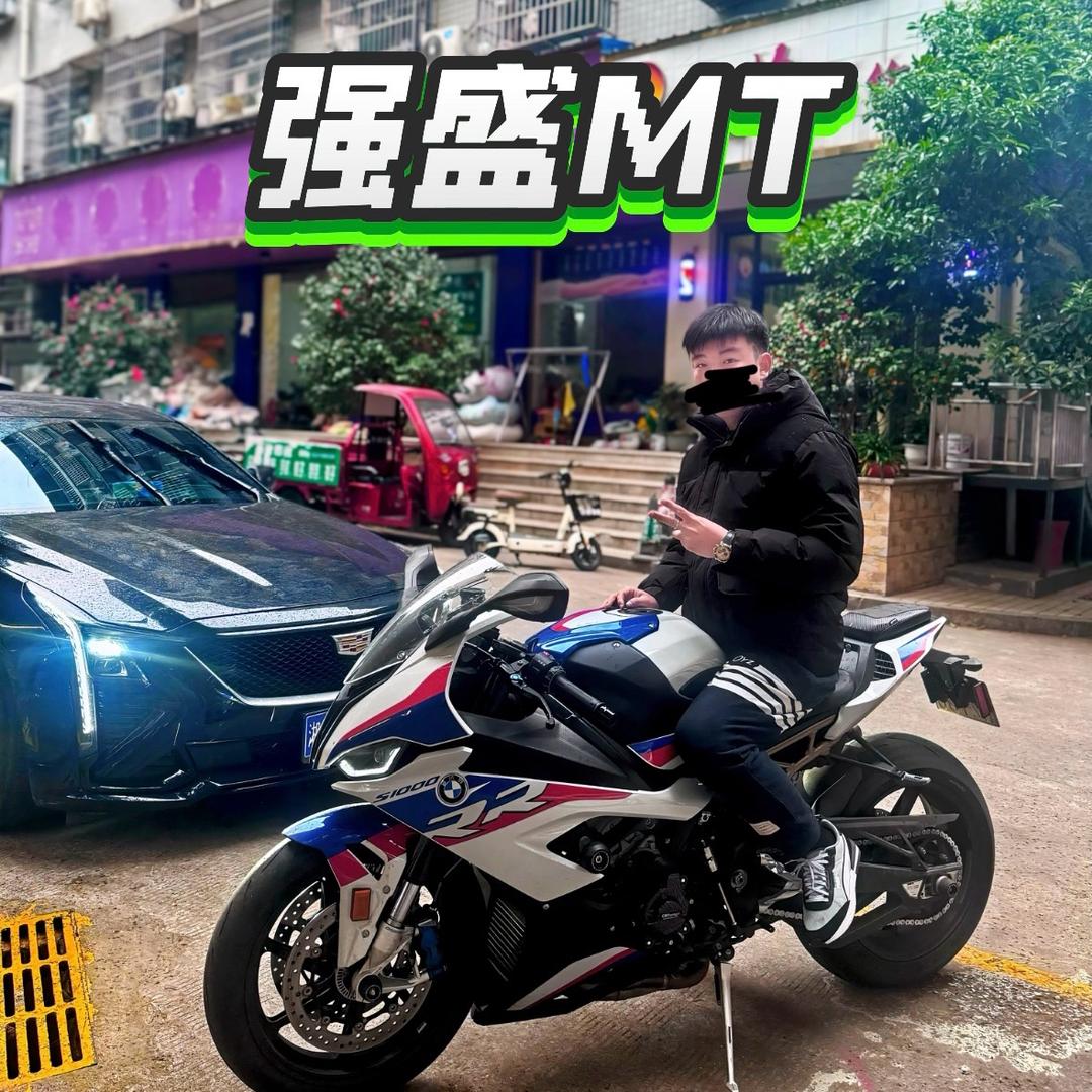 MT•小Bin少^️🏍️
